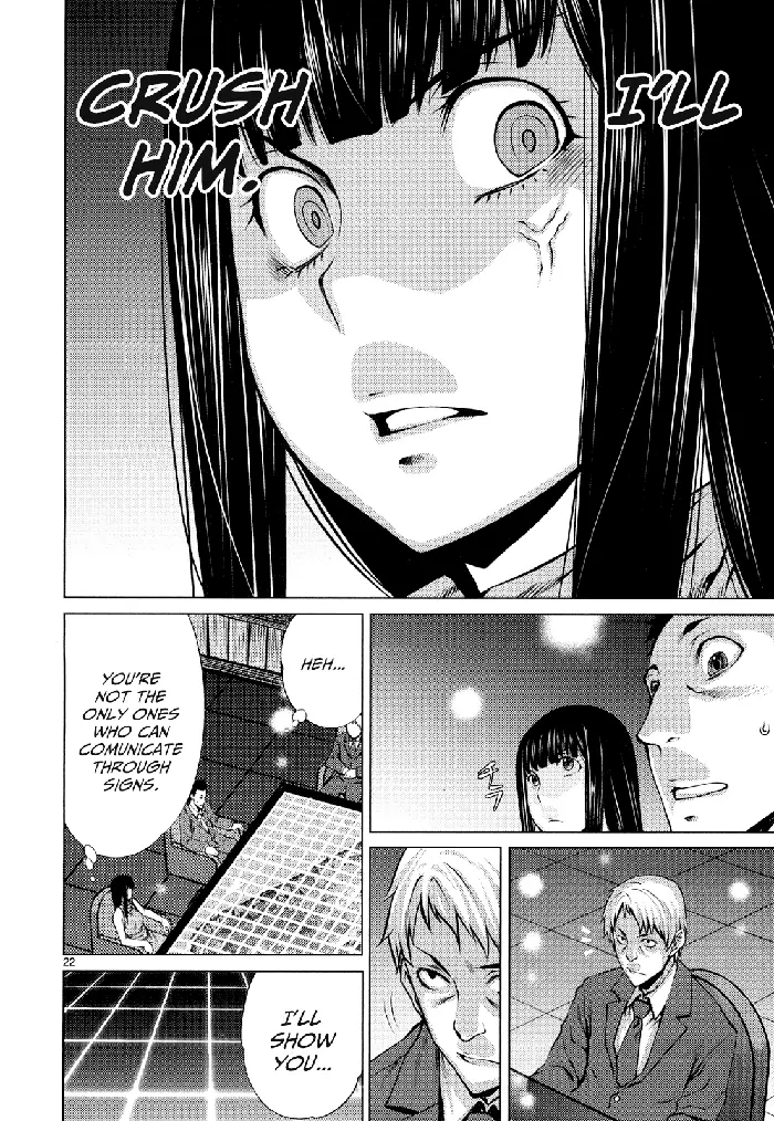 Killing Bites Chapter 8 image 22_optimized